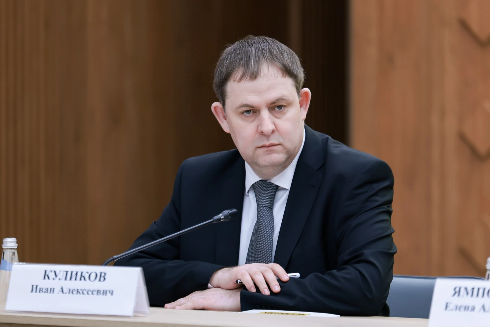 Meeting of the Organising Committee of the All-Russian Contest 