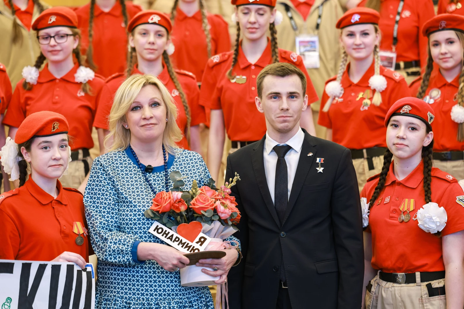 All-Russian Media Forum 