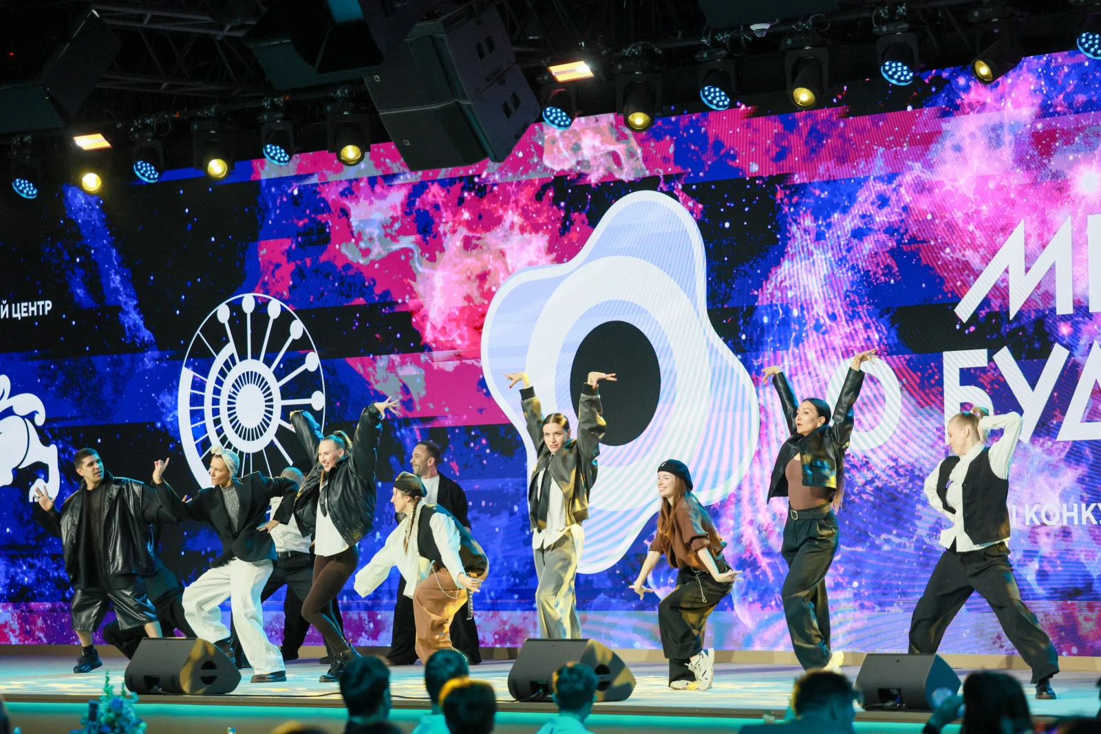 Award ceremony of the II Video Essay Contest "Dreams of the Future"