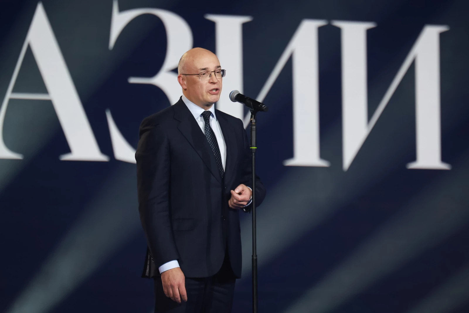 International Eurasia Award 2026