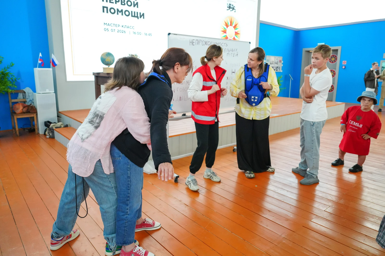 First Aid Workshop