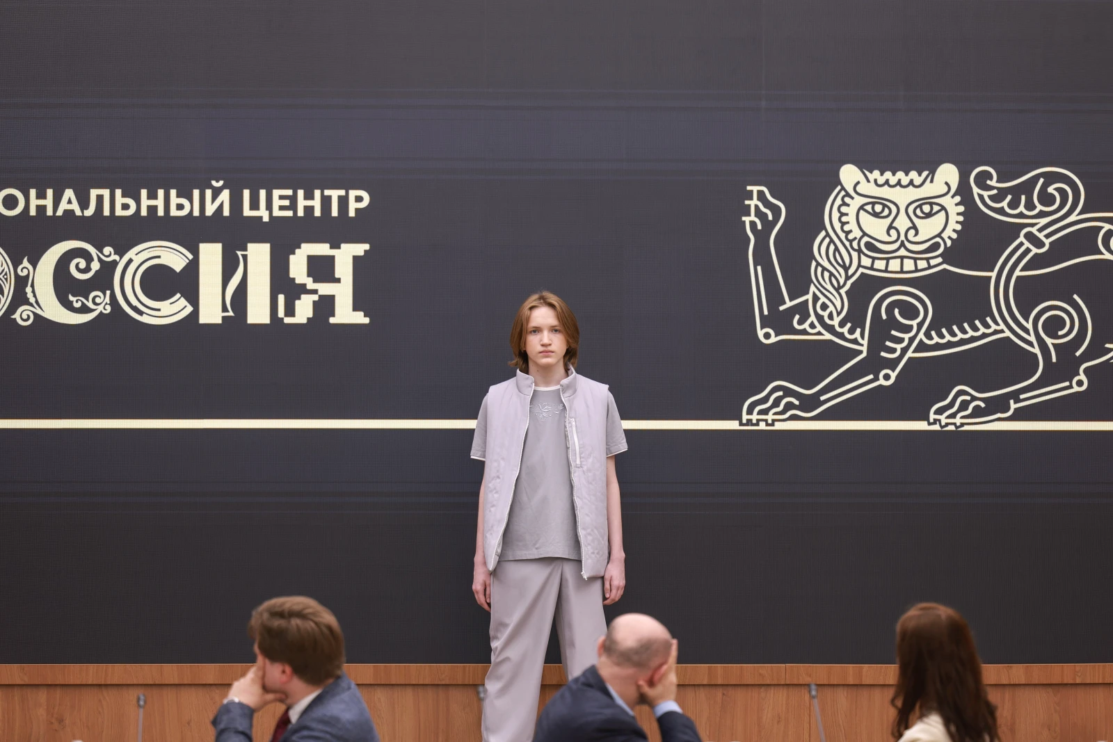 Meeting of the National Centre RUSSIA Council for the Development and Promotion of a New Russian Style in Public Spaces