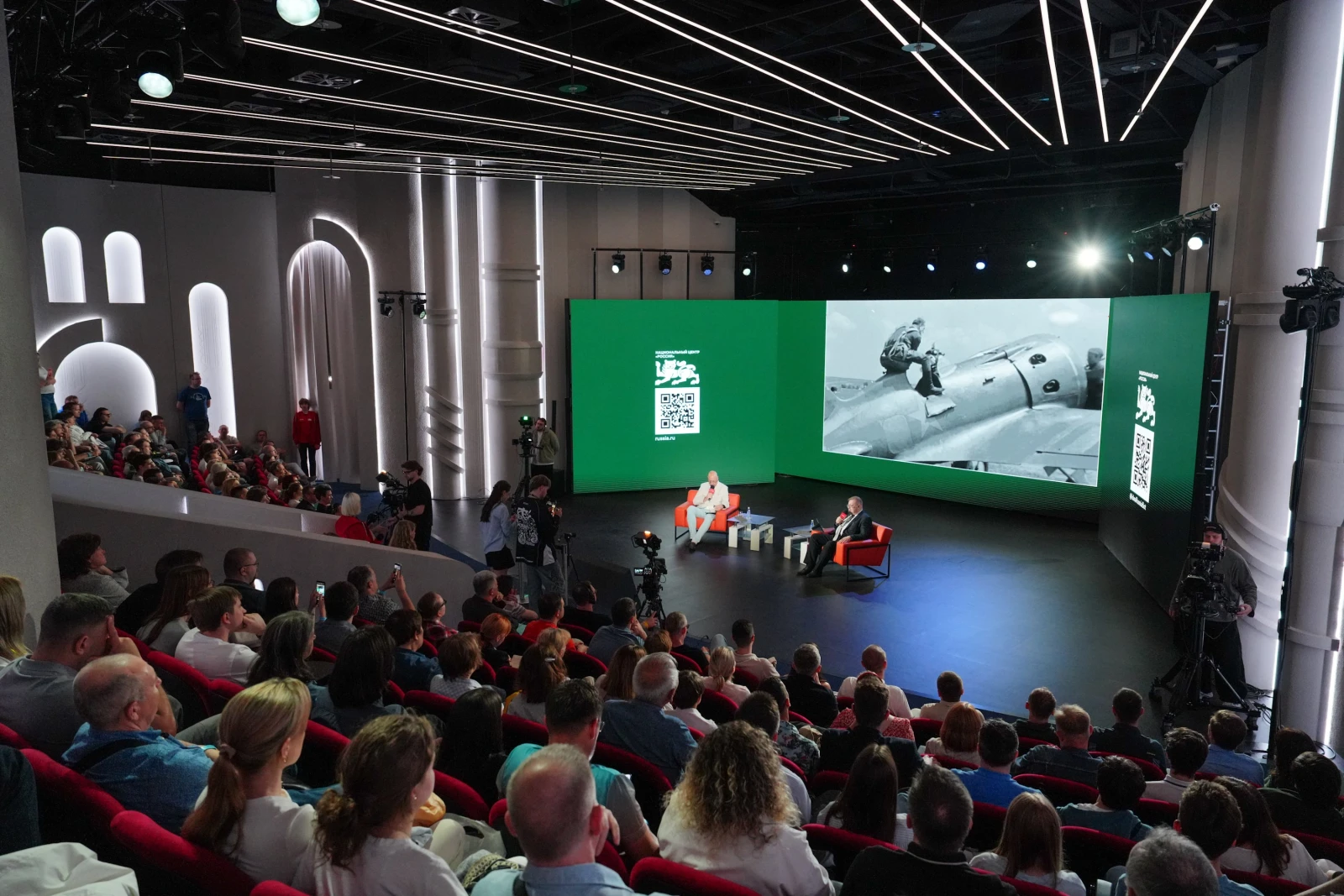 Open Lecture Hall: "Myths and Facts About 22 June 1941"