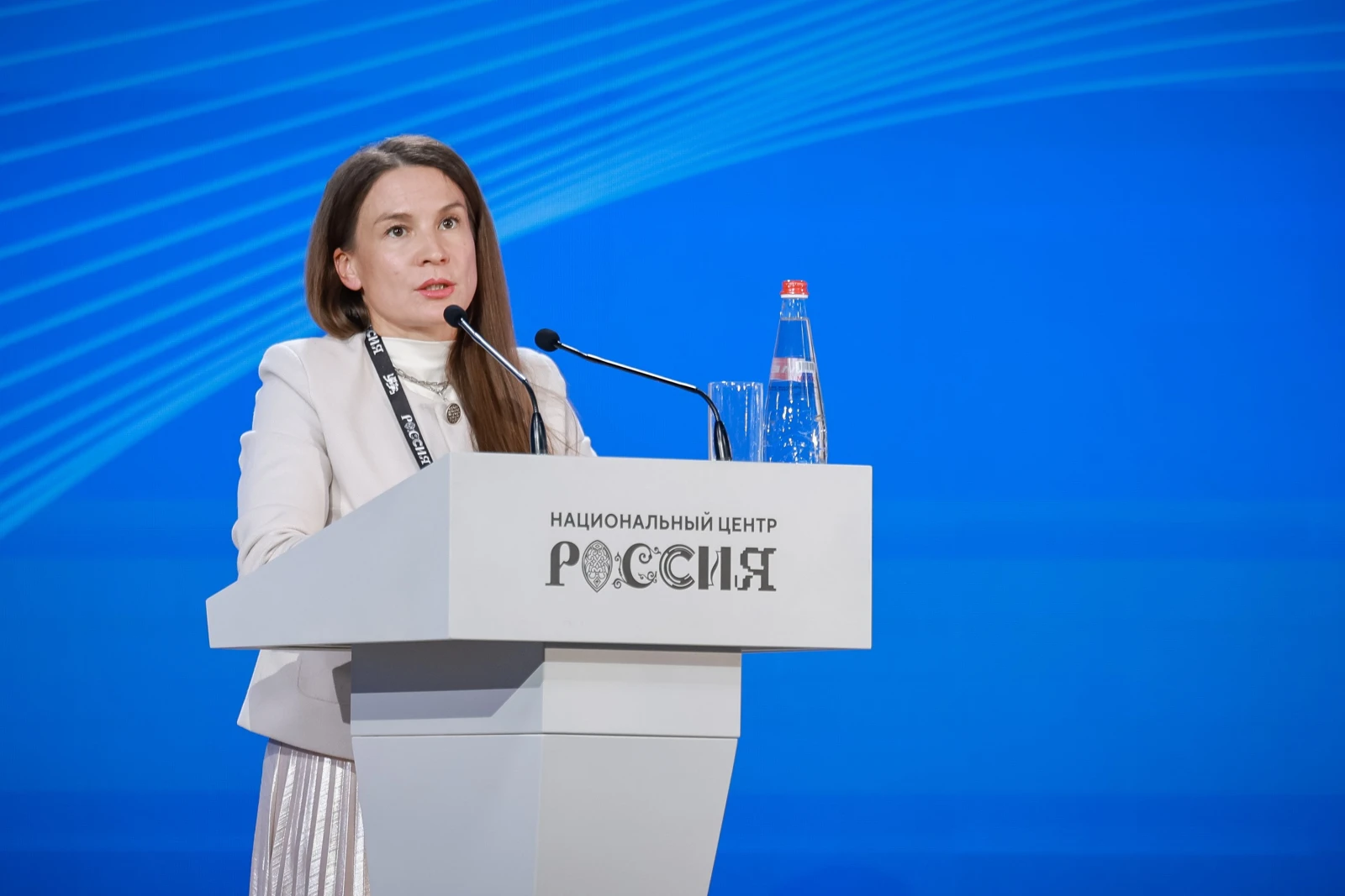 Working meeting "Key Priorities and Objectives for the 2026/2027 Academic Year"