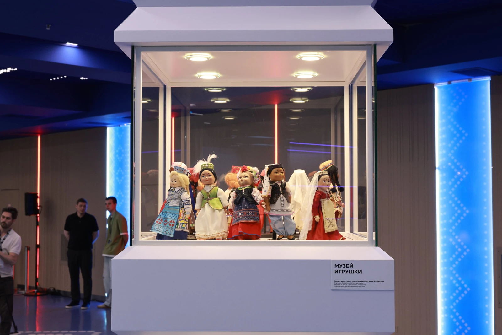 Opening of the original project "Treasury"