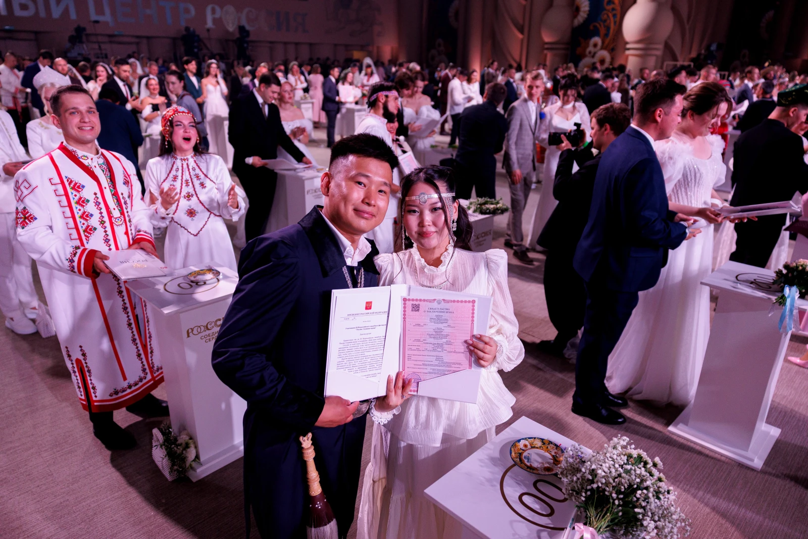 Ceremonial marriage registration