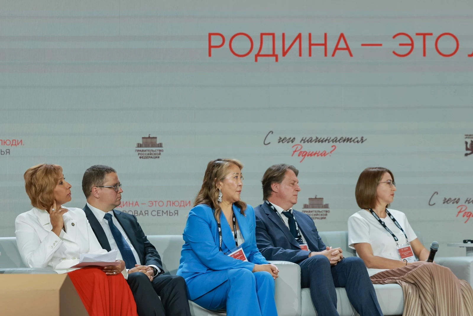 Thematic meeting "The Motherland Is Its People. A Healthy Family"
