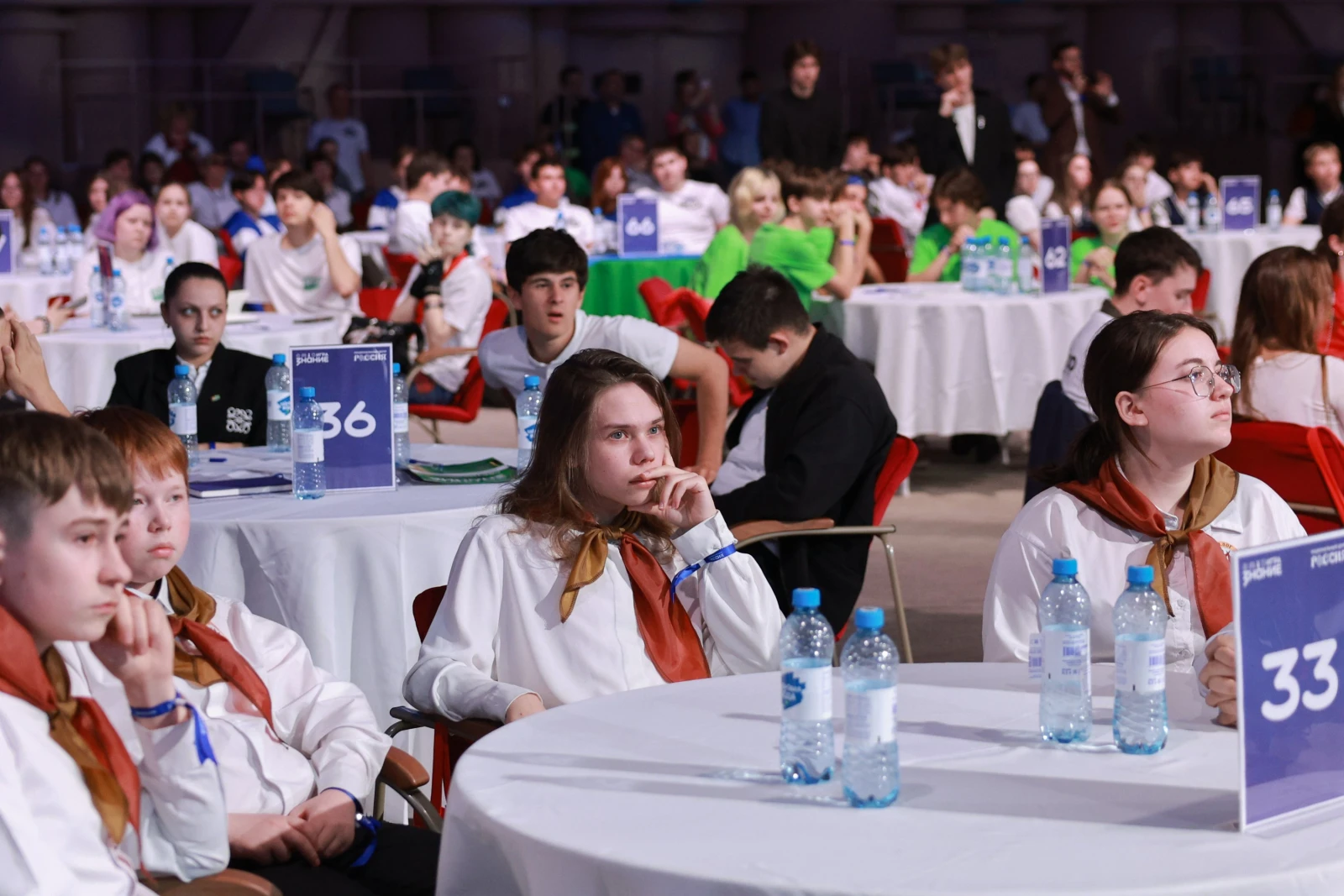 Final of the All-Russian Intellectual Tournament Znanie.Game