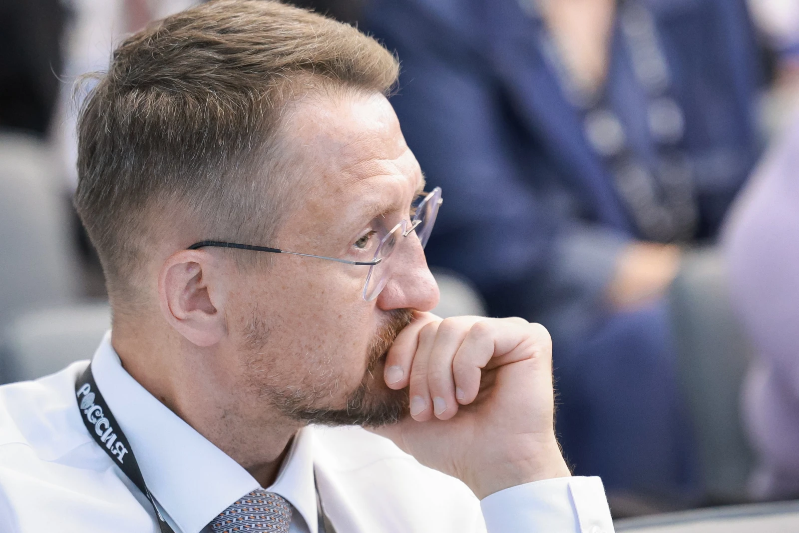 XI All-Russian Forum "Development of Small Towns and Historic Settlements"