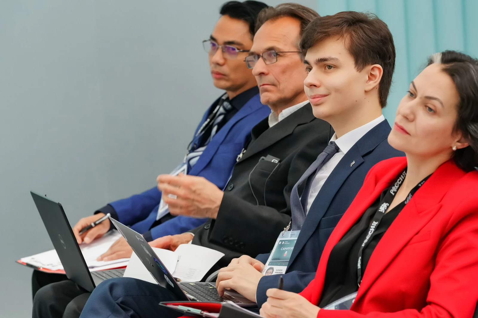 II Open Dialogue "The Future of the World. A New Platform for Global Growth". Day 1