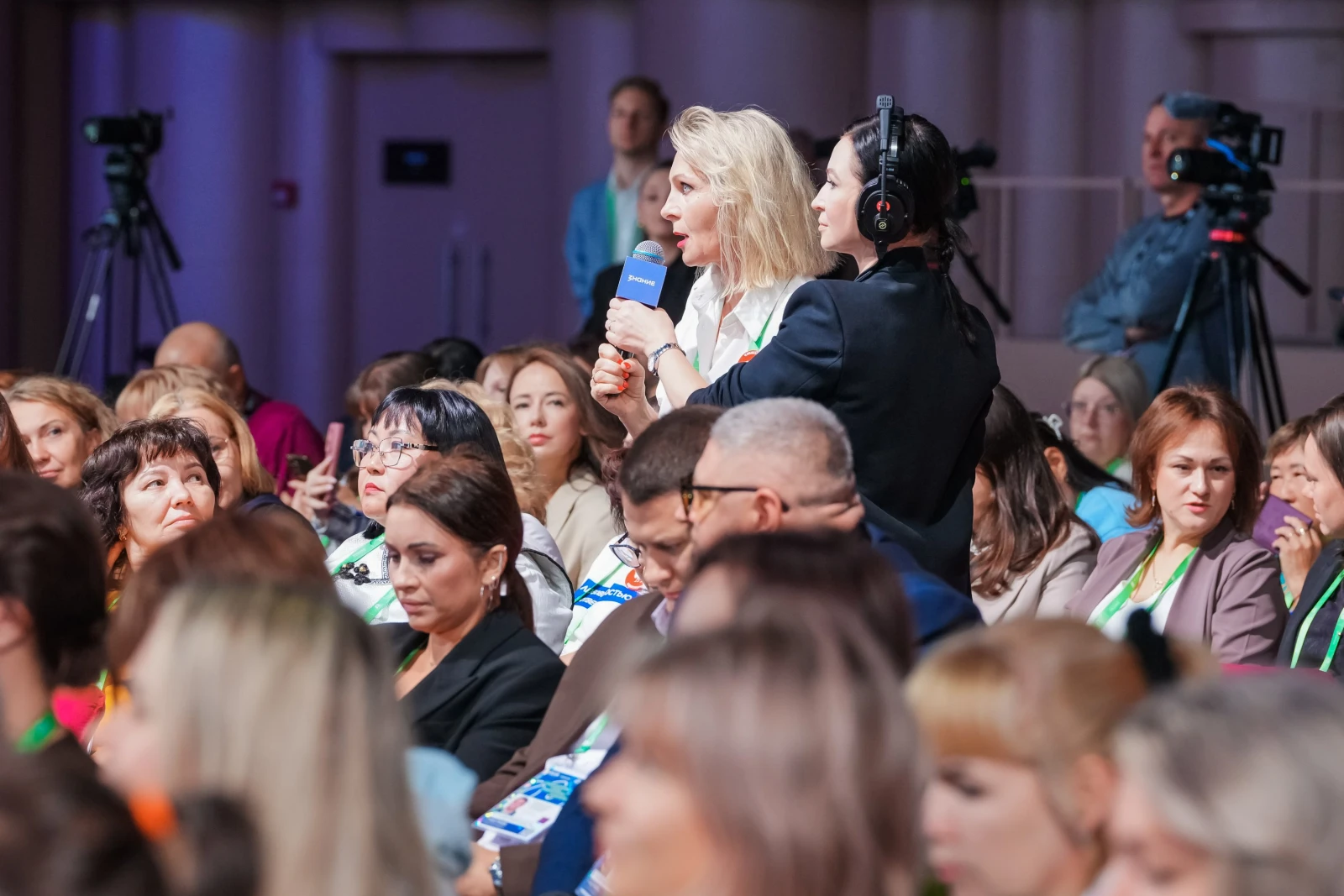 II All-Russian Congress of Parent Committees. Day 2