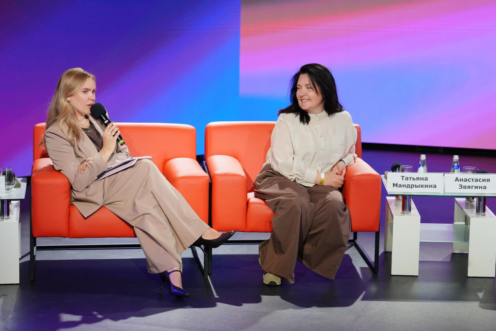 Press conference on the launch of the third season of the All-Russian Youth Award in Media and Journalism SHUM