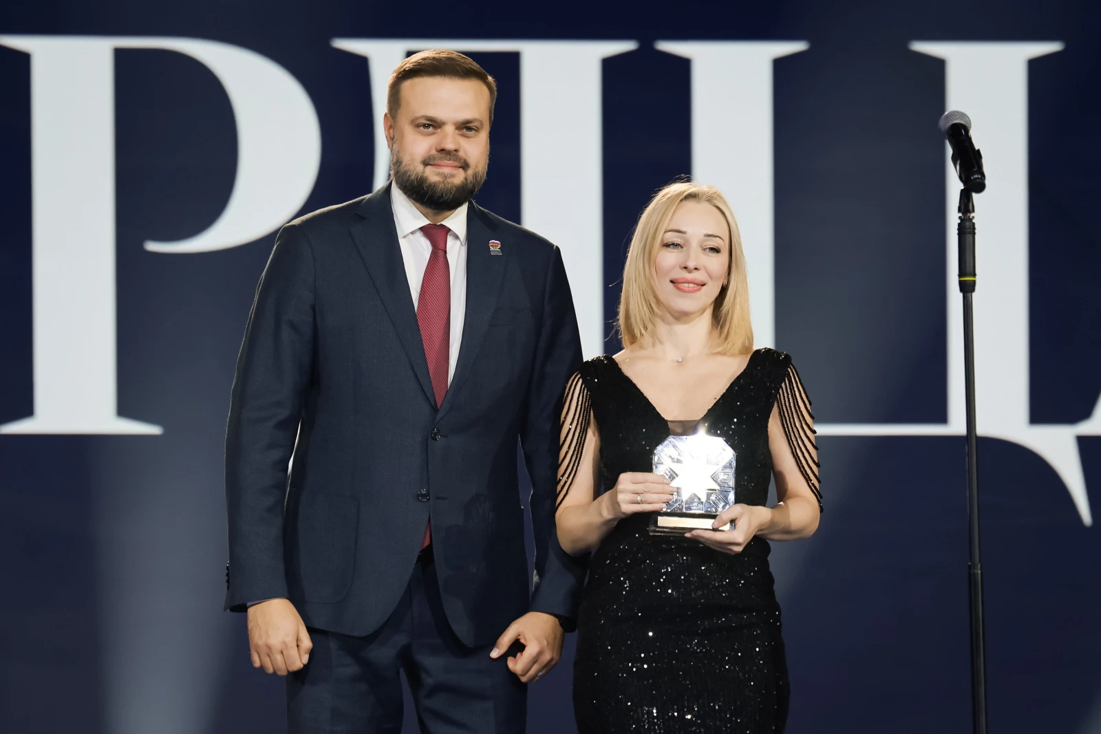 International Eurasia Award 2026