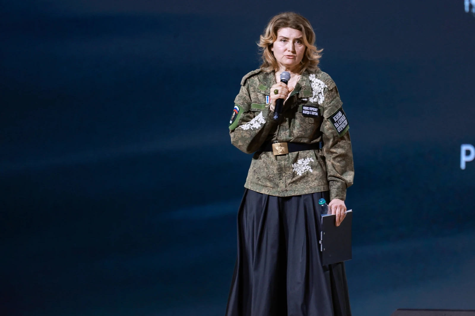 Premiere of the docudrama film 