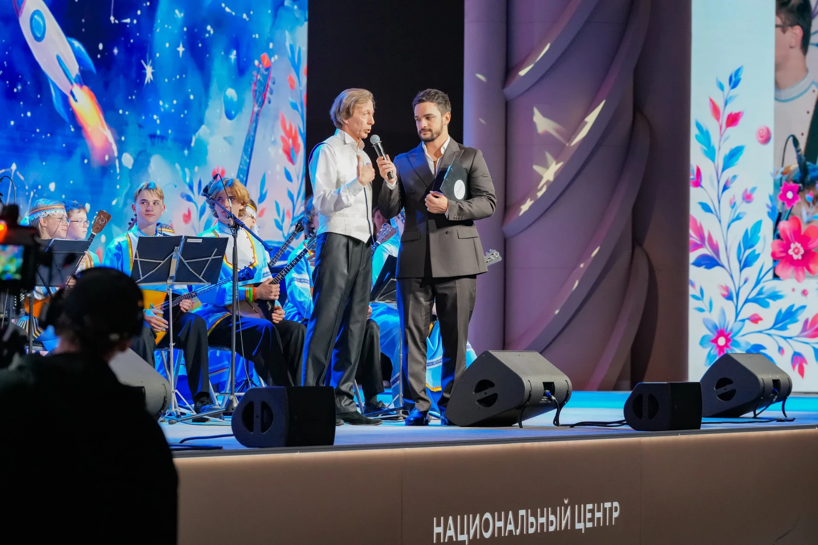 All-Russian Festival "Razgon"