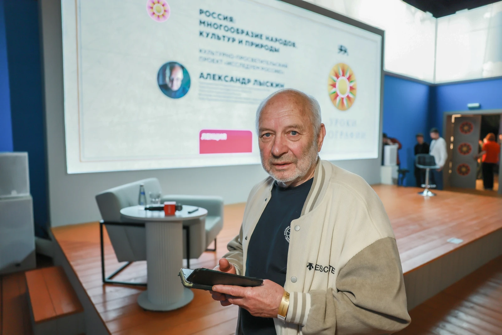 Exploring Russia — the diversity of peoples, cultures, and nature