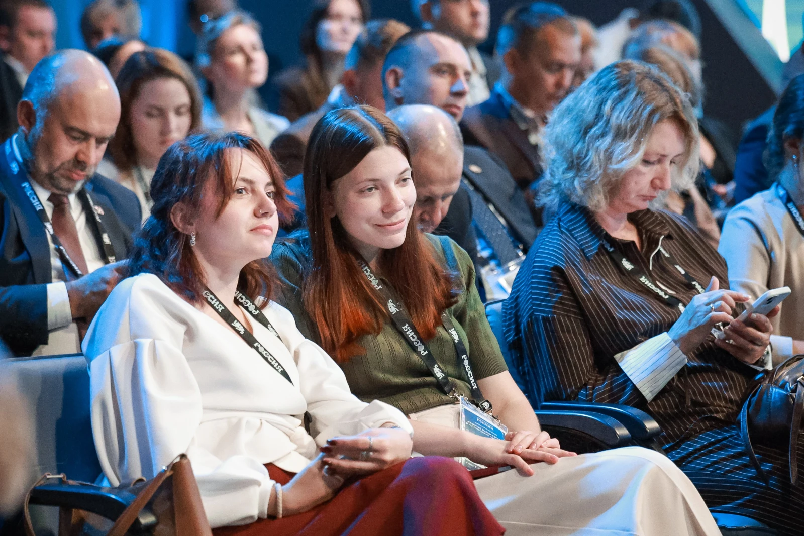 XI All-Russian Forum "Development of Small Towns and Historic Settlements"