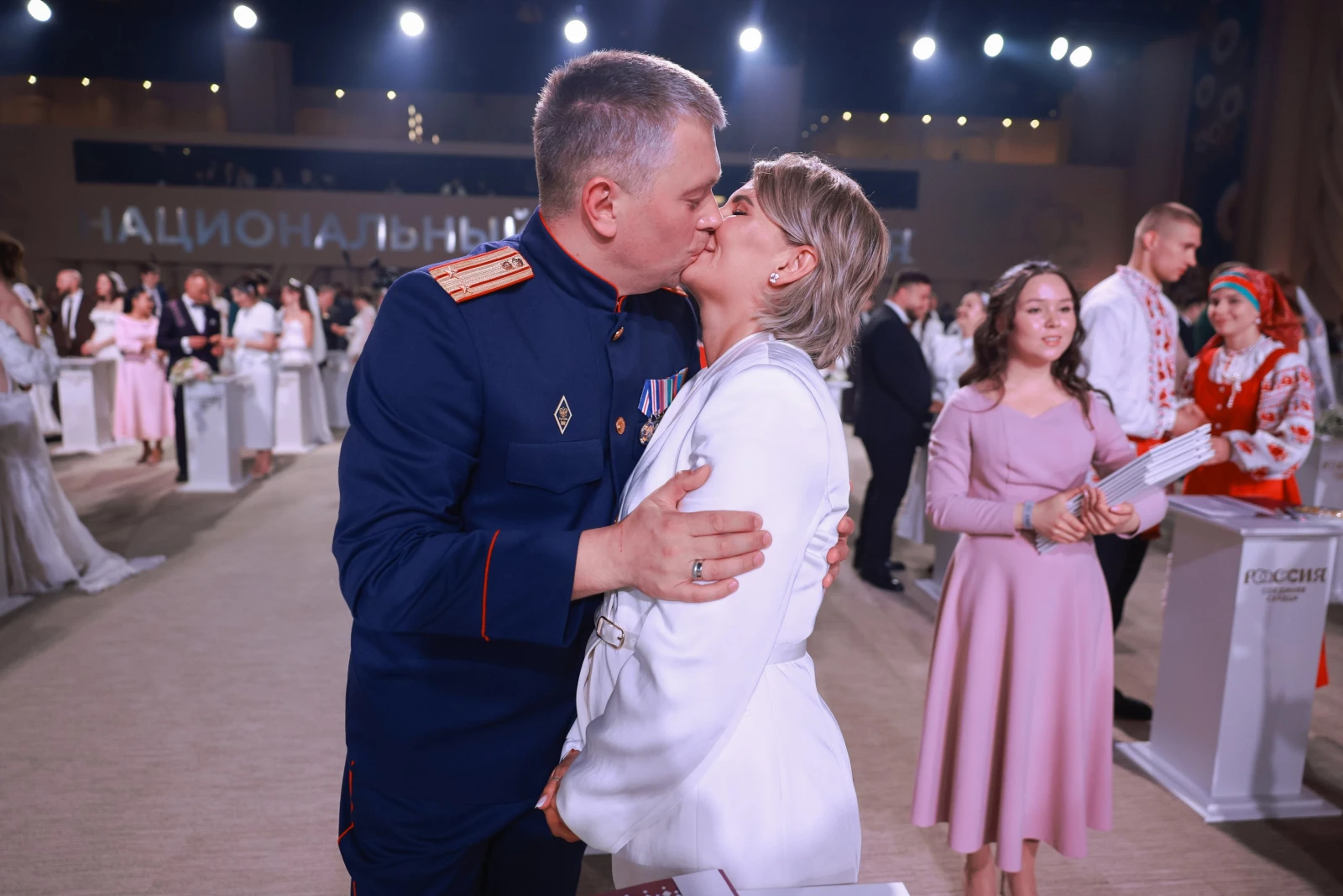 Ceremonial marriage registration