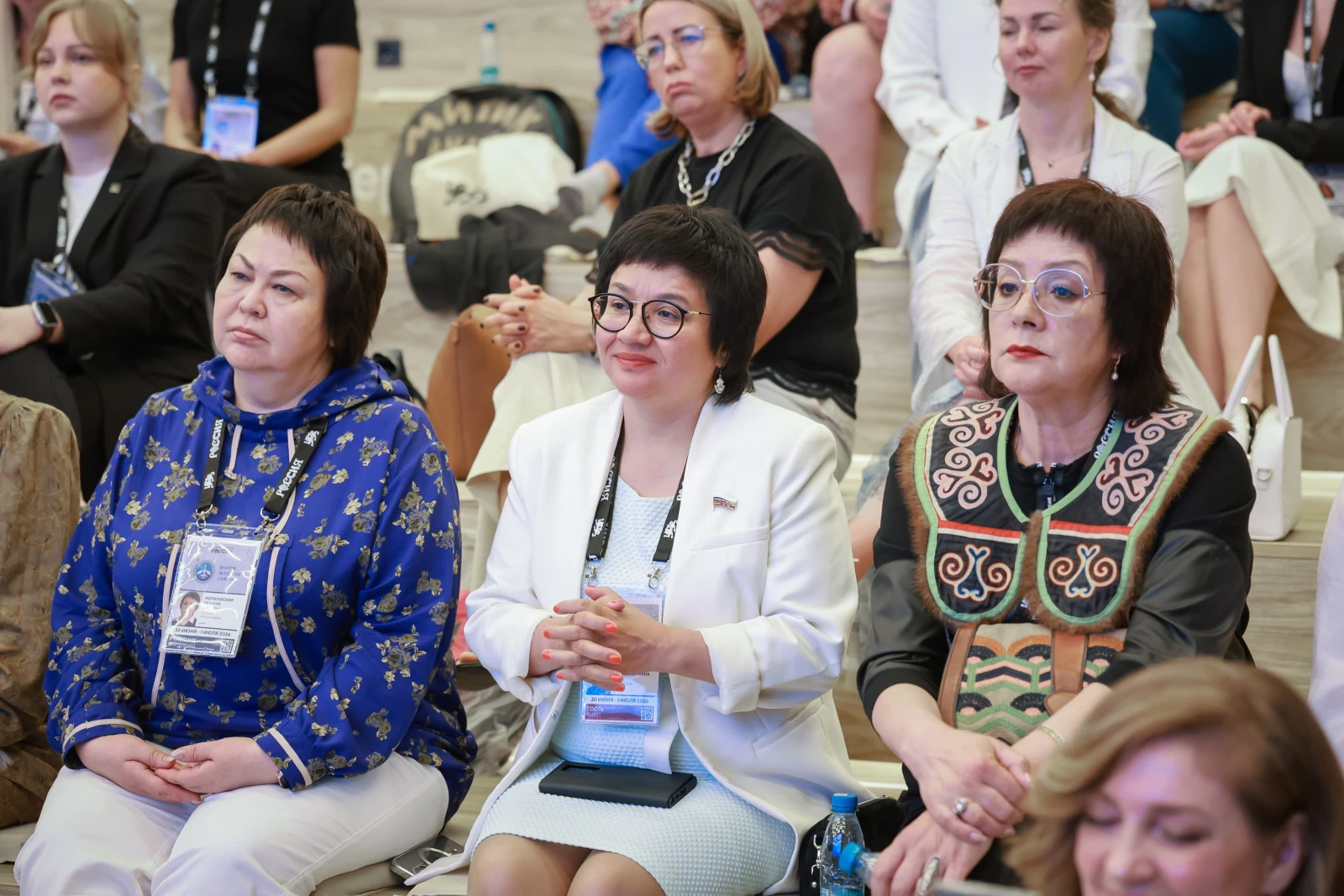 II Forum of Women of the North. Day 2