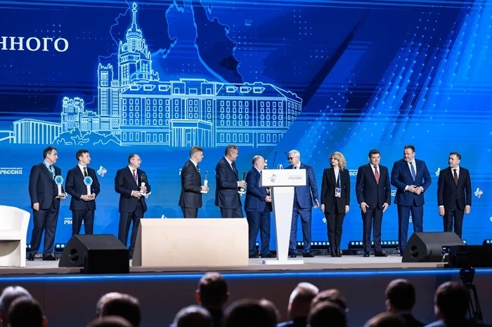 The 35th Congress of the Russian Union of Industrialists and Entrepreneurs with the participation of Vladimir Putin