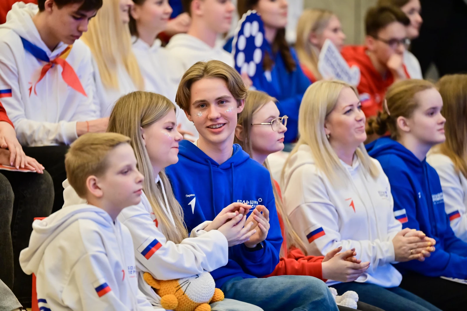 Launch of the All-Russian contest 