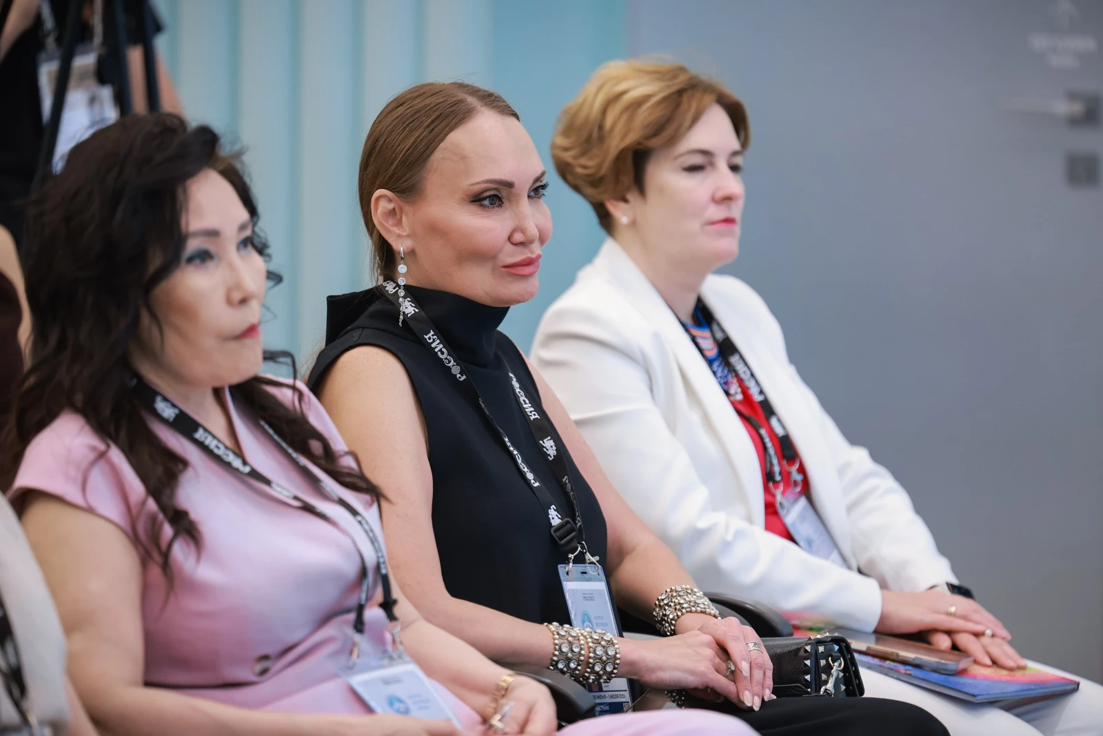 II Forum of Women of the North. Day 2