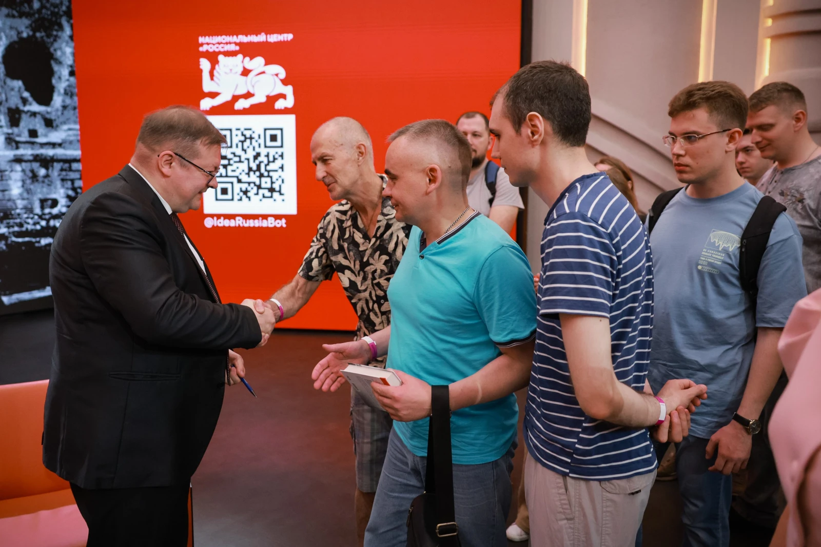 Open Lecture Hall "The Storming of Berlin: The Last Battle"