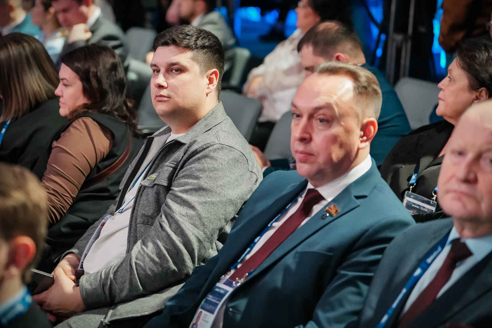 V Congress of the All-Russian Public-State Educational Organisation 