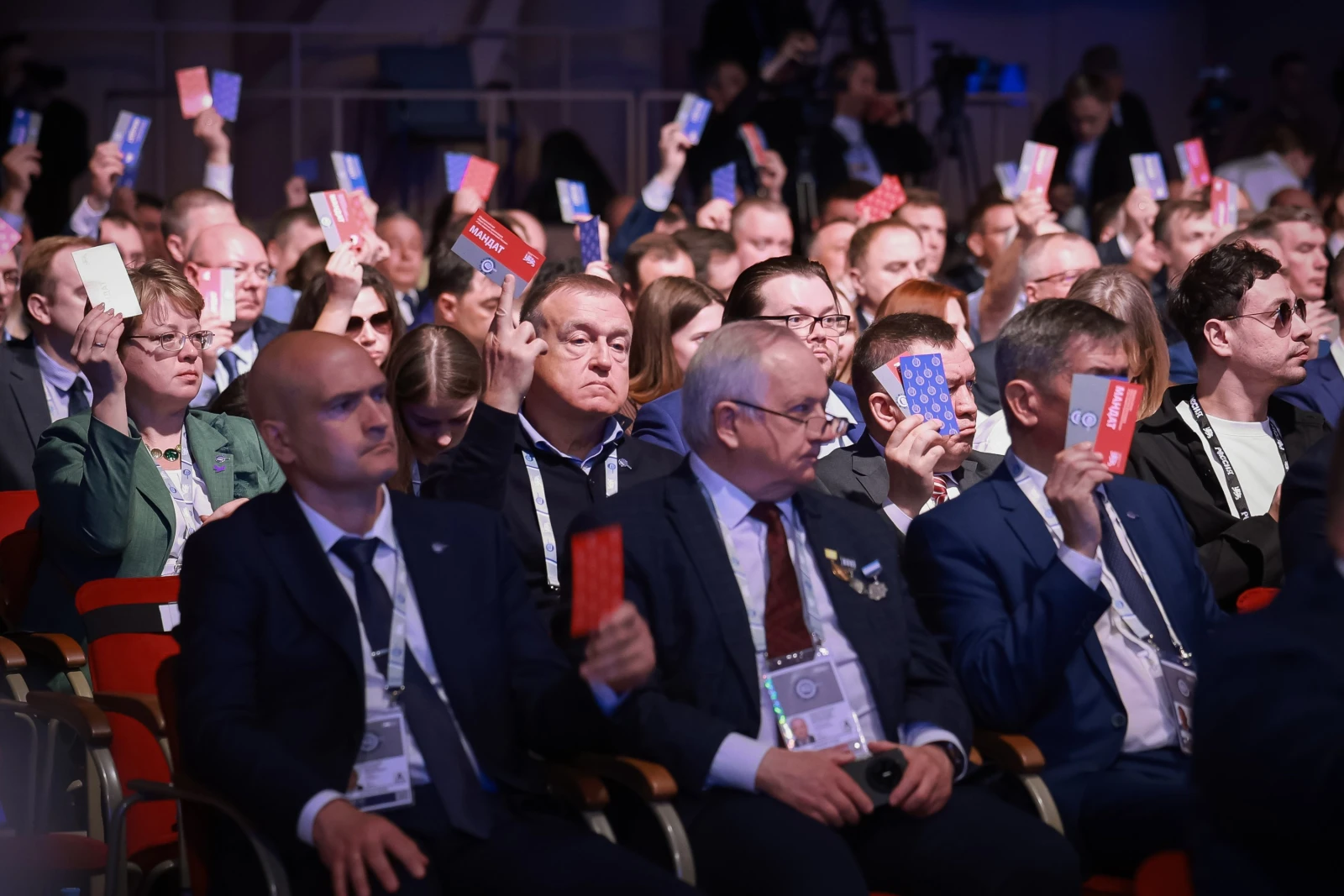10th Congress of the Union of Mechanical Engineers of Russia with the participation of the President of the Russian Federation, Vladimir Putin