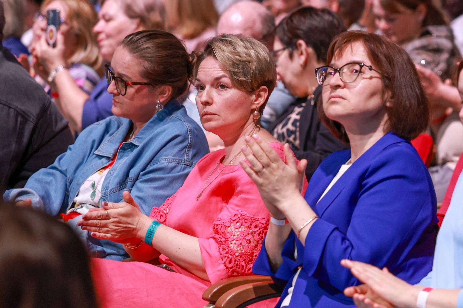Forum of Geography Teachers and Students of Specialised Universities