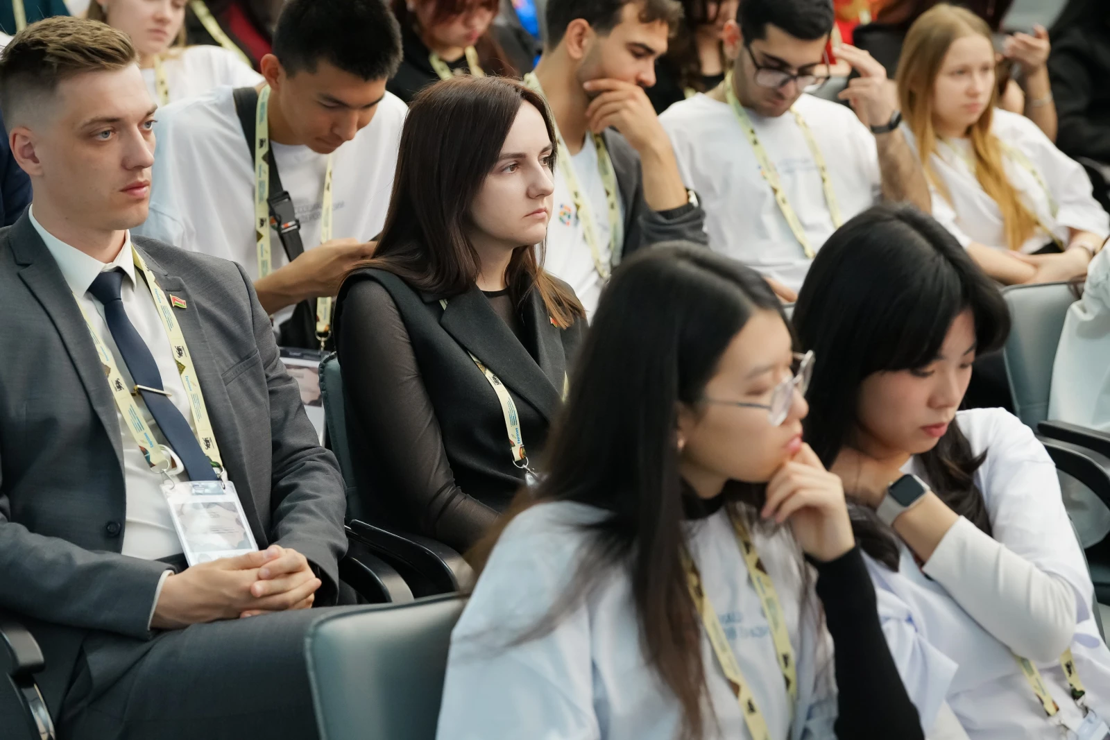 Public and Business Forum 