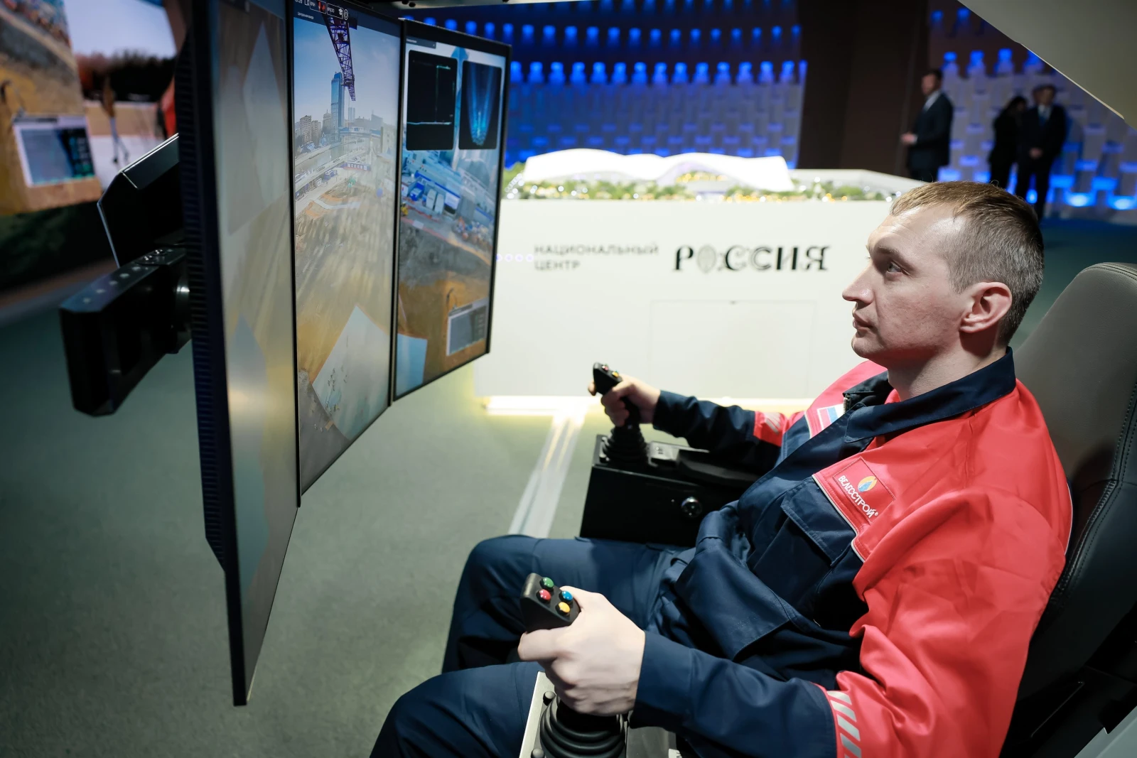 Construction of the new building of the National Centre RUSSIA begins