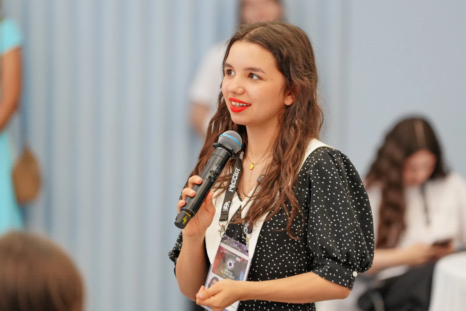 II Video Essay Contest "Dreams of the Future". "StudAptatsiya" game