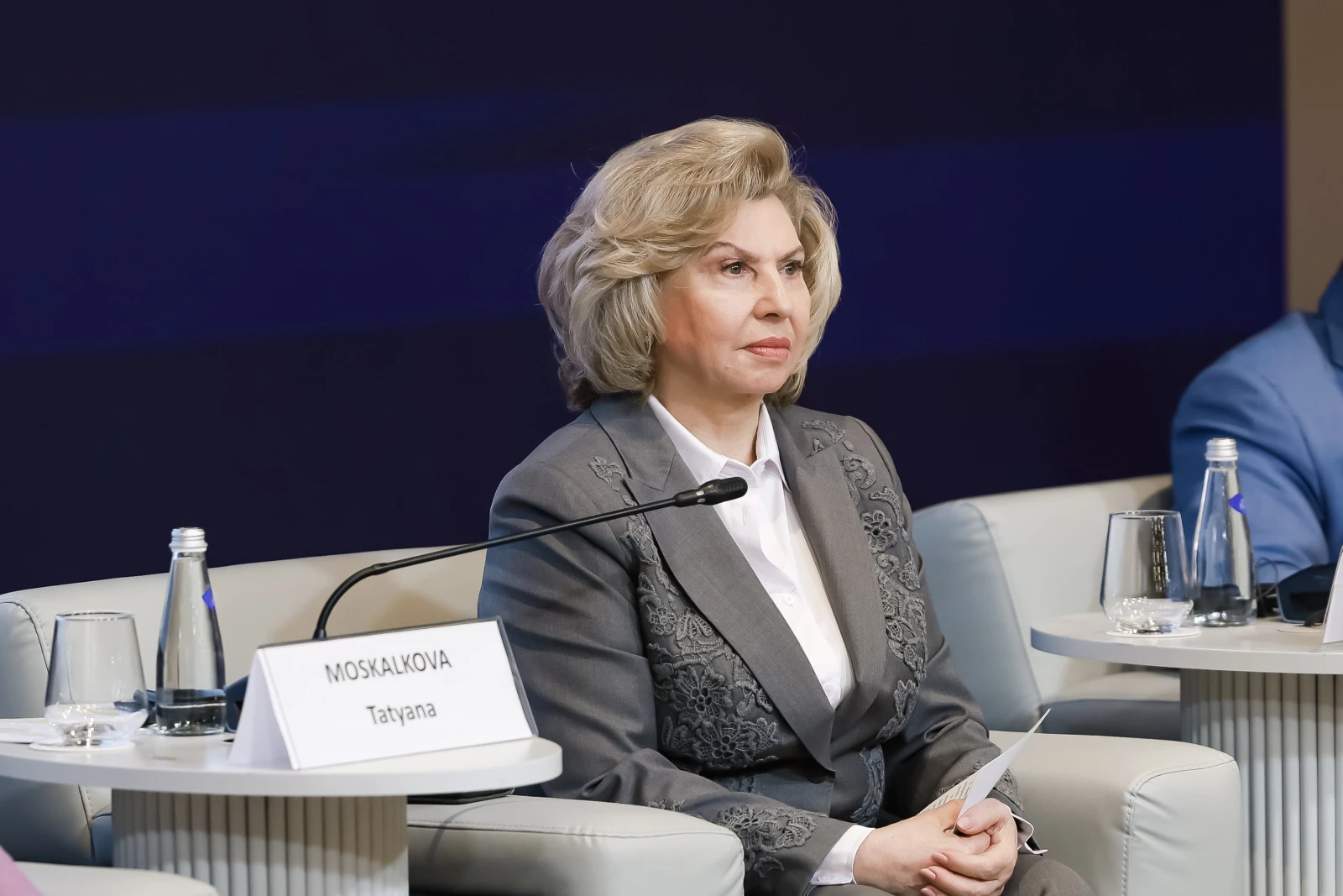 International research and practice conference on ensuring observation and assessment of electoral processes