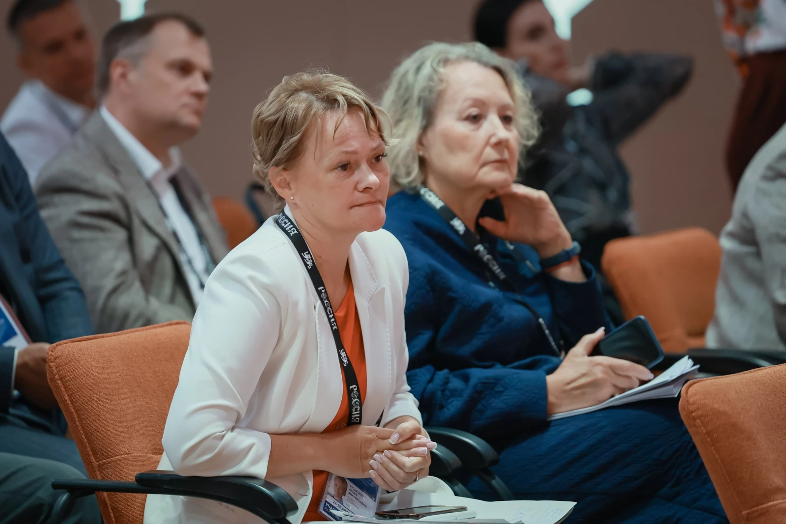 Working meeting "Key Priorities and Objectives for the 2026/2027 Academic Year"