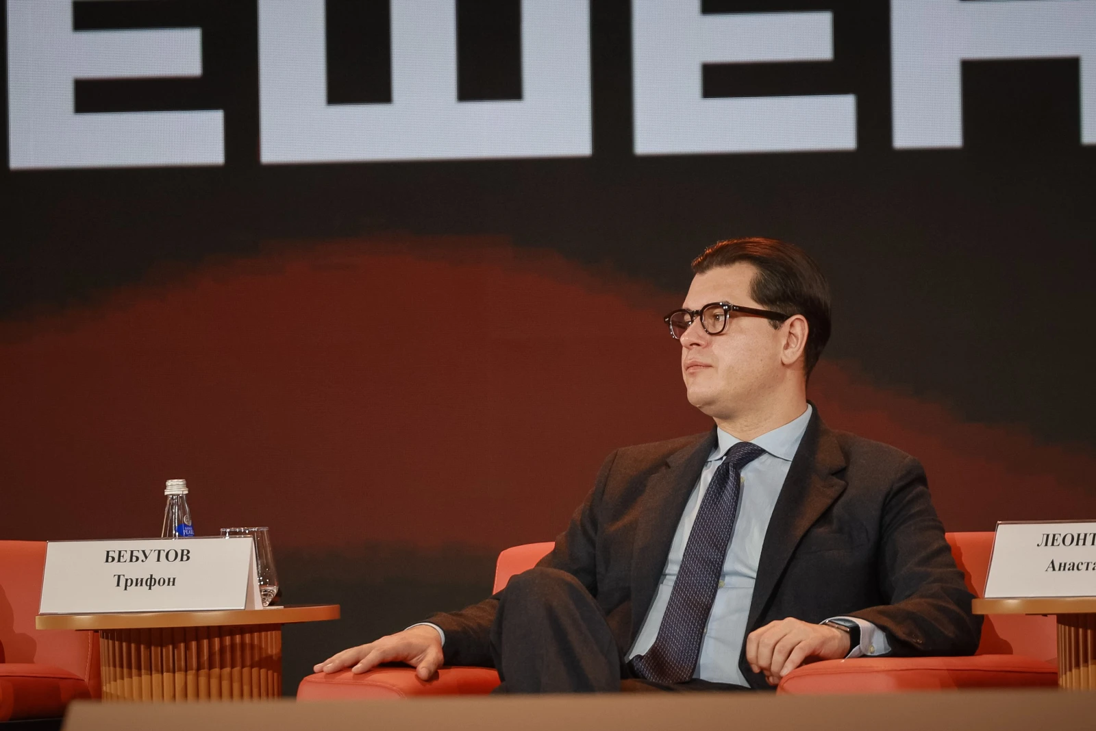 National Media Congress and the SHUM Award ceremony