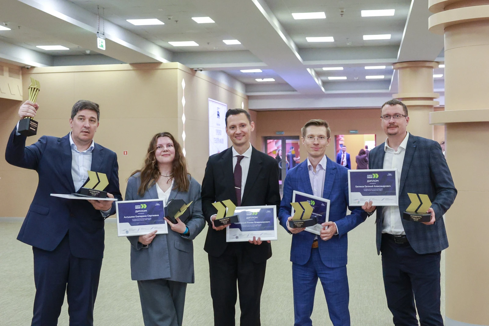 Ceremony summing up the results of the 2025–2026 "Leaders of Russia. Team" management сompetition