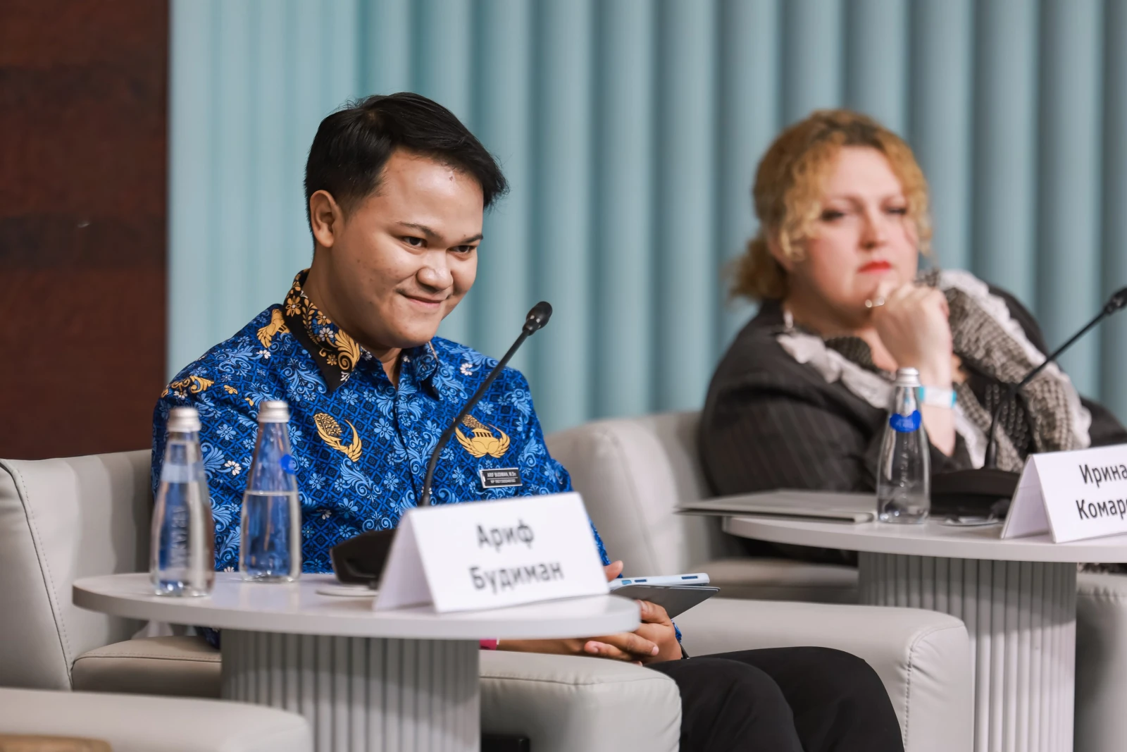 International Festival 