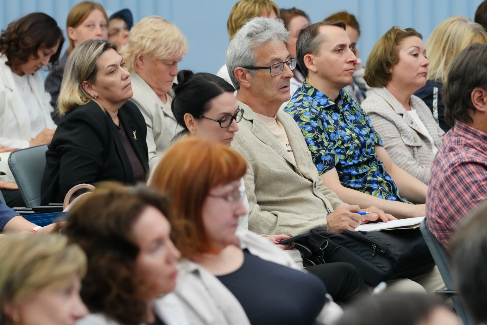 Forum of Geography Teachers and Students of Specialised Universities