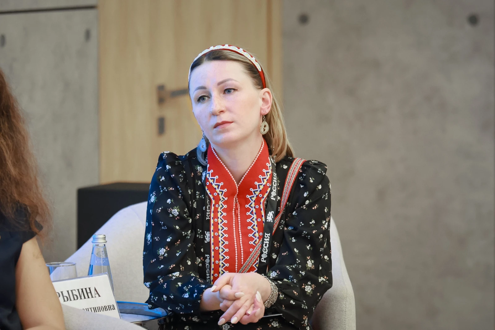 II Forum of Women of the North. Day 2