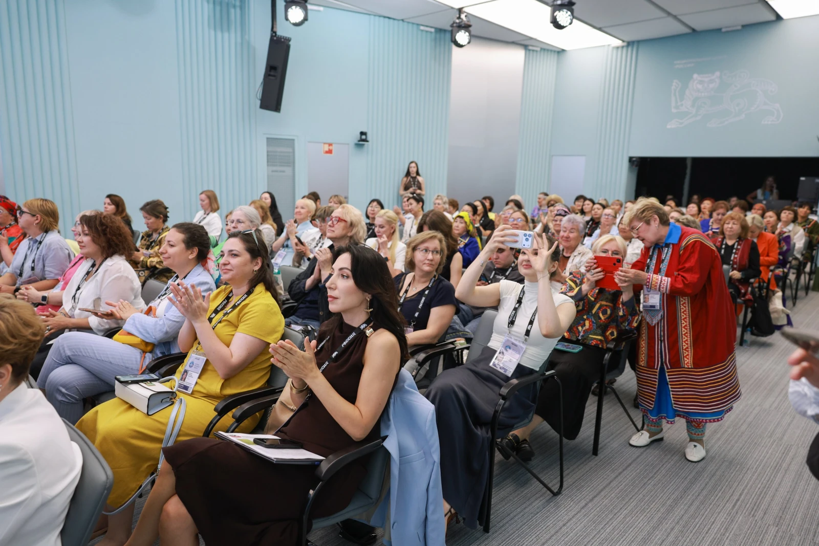 II Forum of Women of the North. Day 2