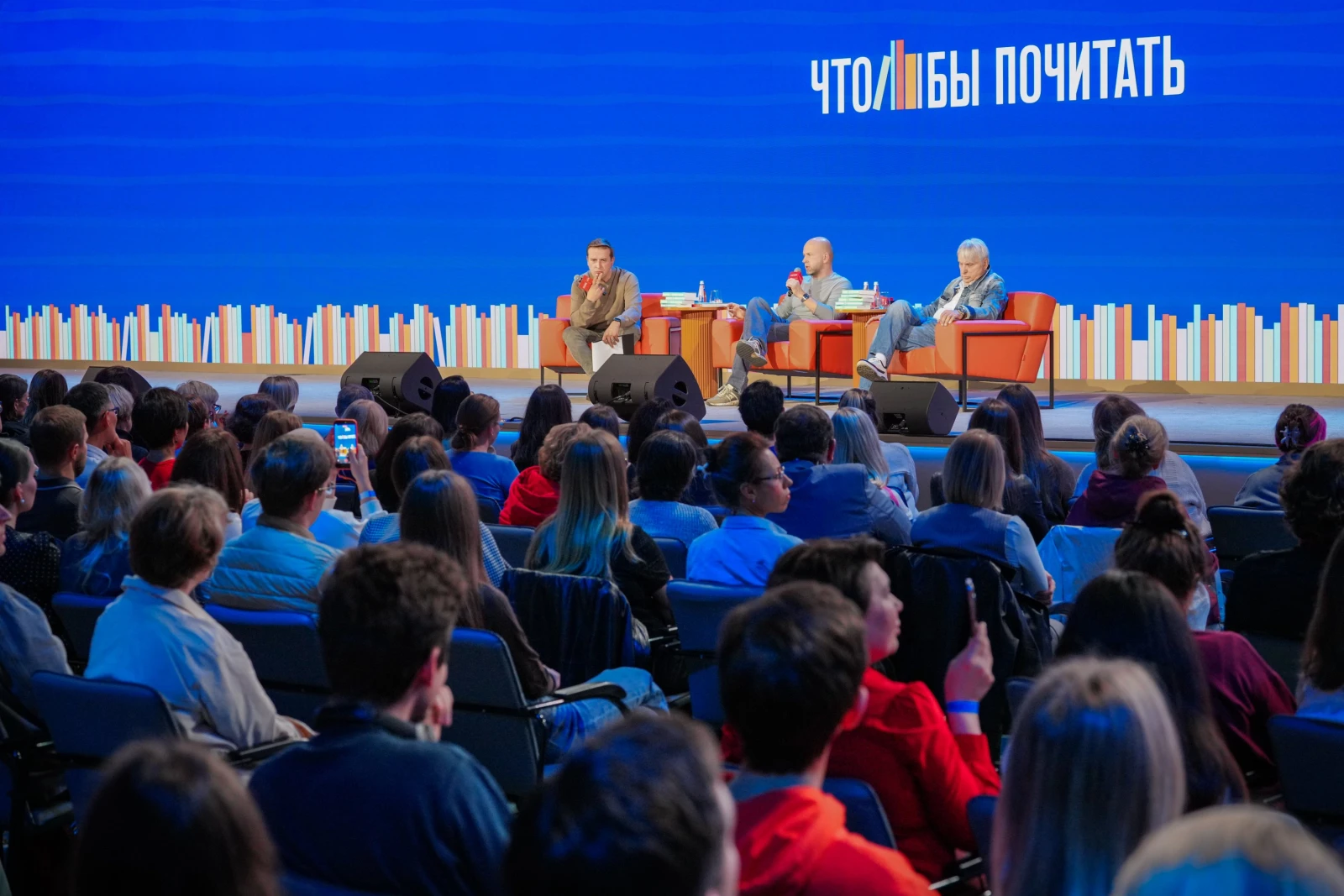 "What to Read?!": "Leo Tolstoy and the crisis of modern man: why do we live someone else's life?"