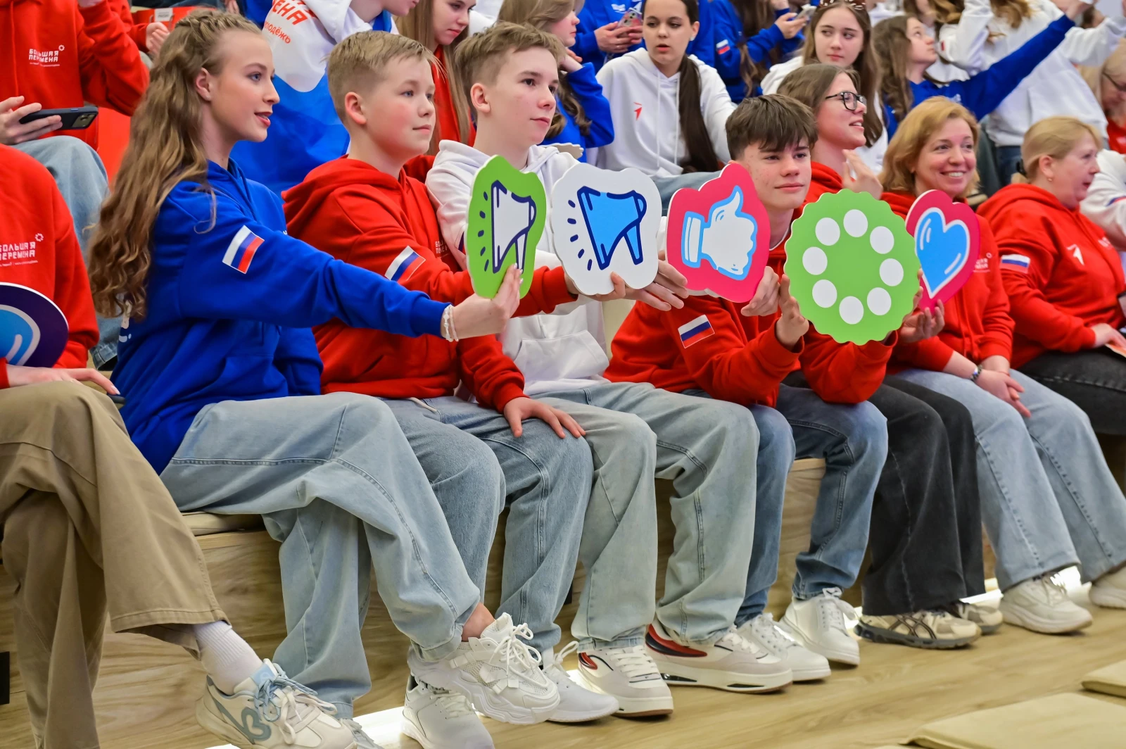 Launch of the All-Russian contest 