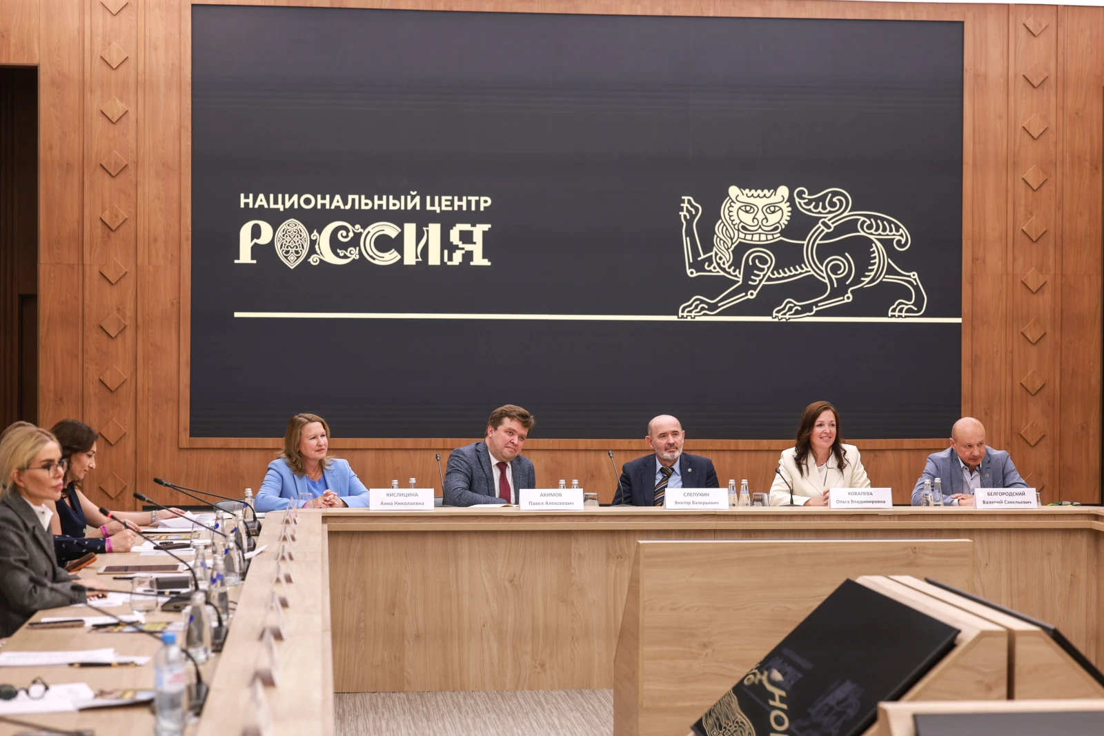 Meeting of the National Centre RUSSIA Council for the Development and Promotion of a New Russian Style in Public Spaces