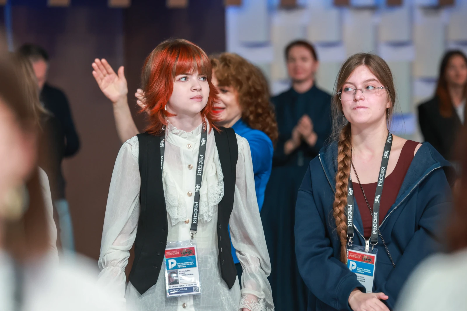 Opening of the Young Tour Guides School of Russia
