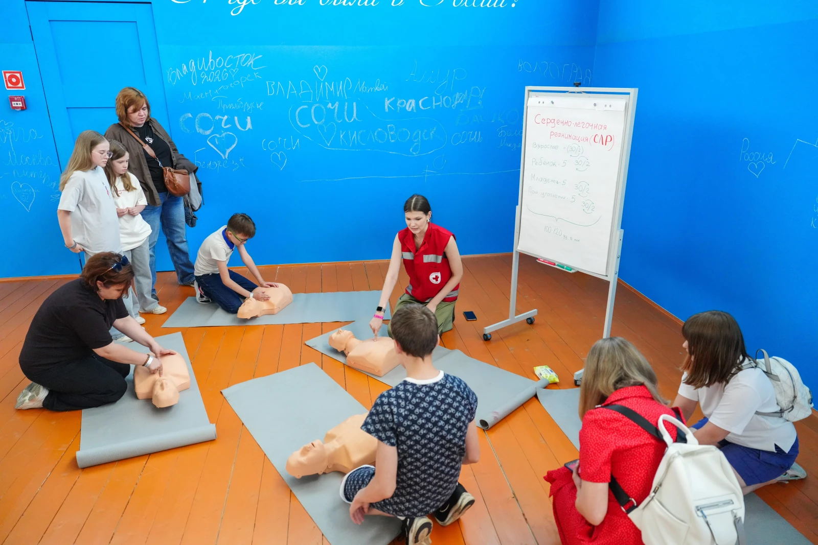 First Aid Workshop