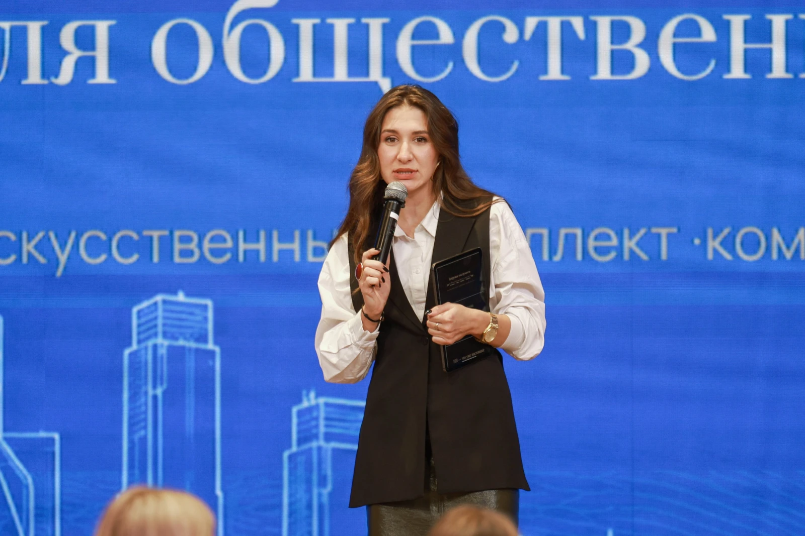 Forum of Volunteer Initiatives "Meridians of Goodwill"