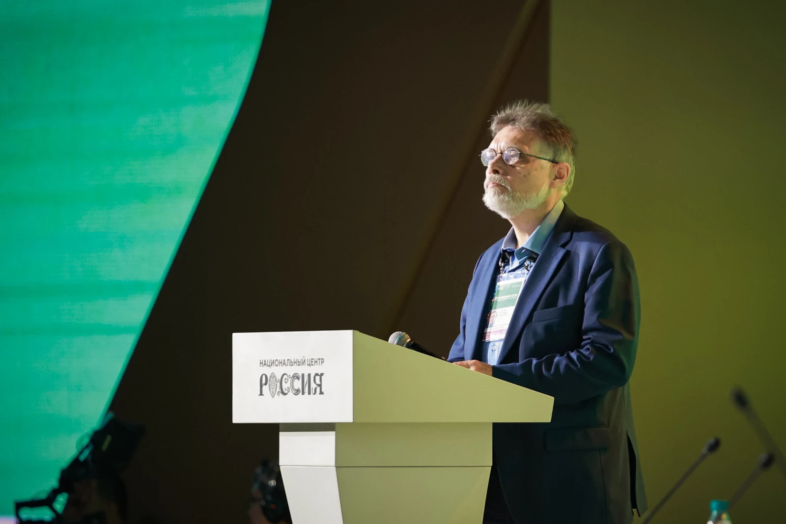 III National Forum of Agricultural Producers
