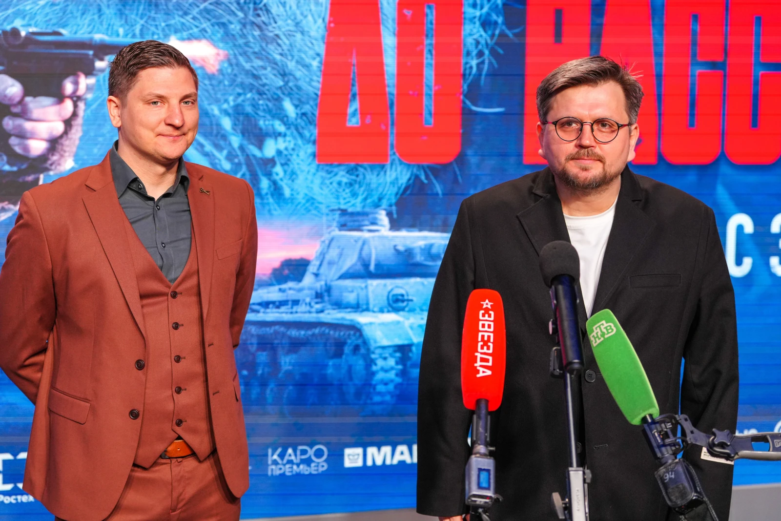 Premiere screening of the feature length film “Seven Versts Before Dawn”