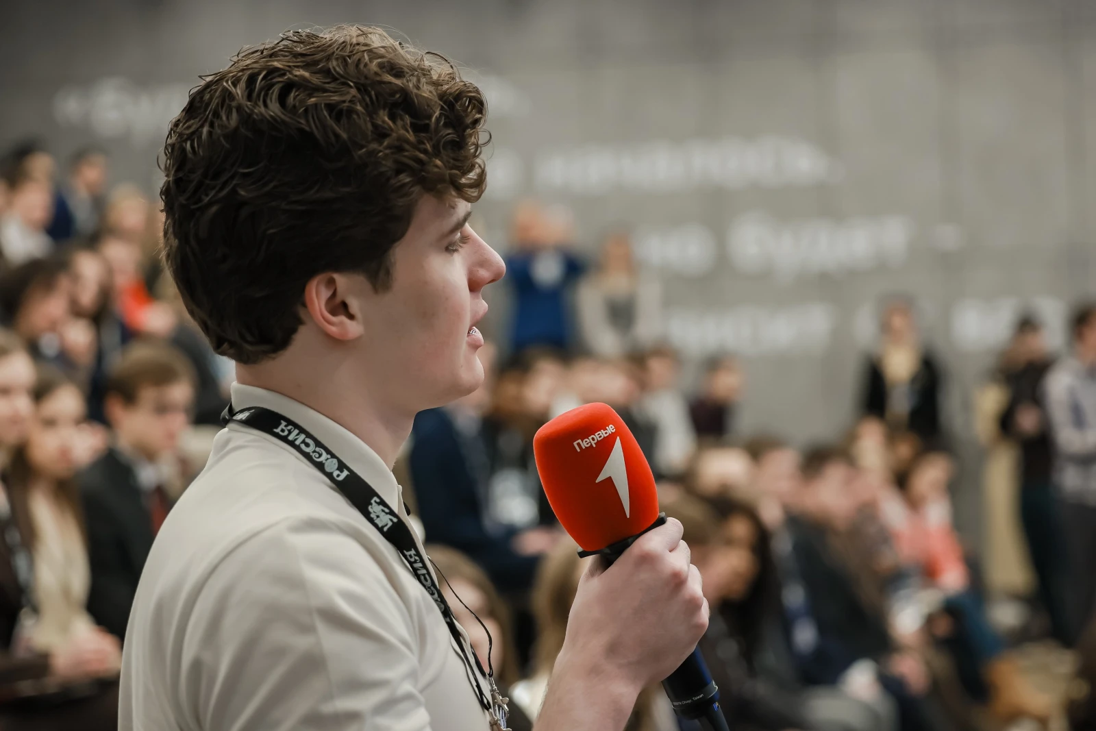 Youth meeting within the framework of the Open Dialogue: OD Campfire